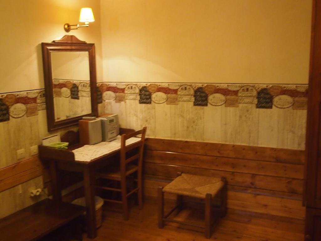 Guesthouse Kazakou Dimitsána Eksteriør bilde